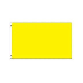 Horizontal Flag -  Yellow